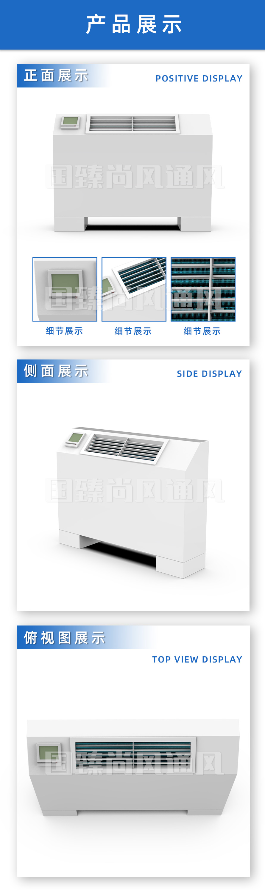 立式明裝_04.jpg