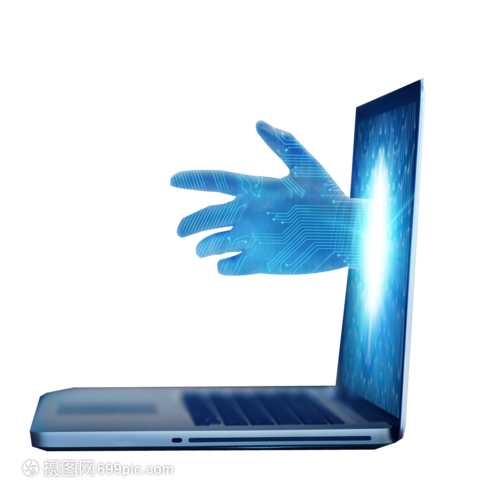 信息技術 現(xiàn)代社會的神經(jīng)中樞